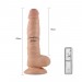 Реалистичный вибратор на присоске Lovetoy Real Extreme Vibrating Dildo 21 см Телесный