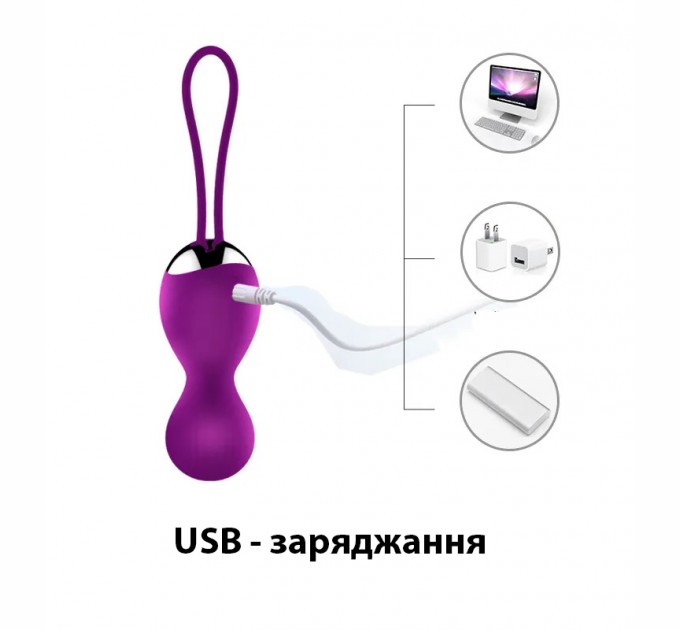 Вагинальные шарики с вибрацией и дистанционным управлением USB Fox