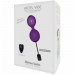 Вагинальные шарики с вибрацией Adrien Lastic Kegel Vibe Purple диаметр 3.7см