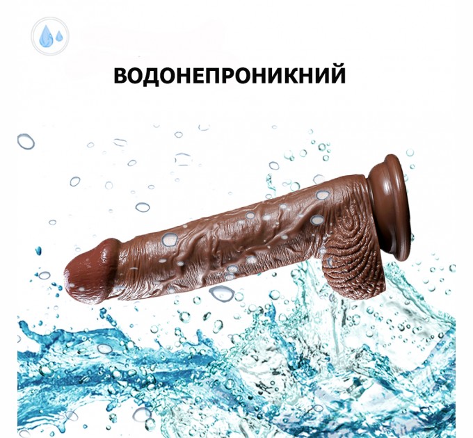 Реалистичный фаллоимитатор телесного цвета с мошонкой We Love 20*4 см