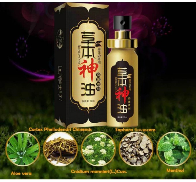 Китайское эфирное масло Xun Z Lan для улучшения эрекции 10 ml