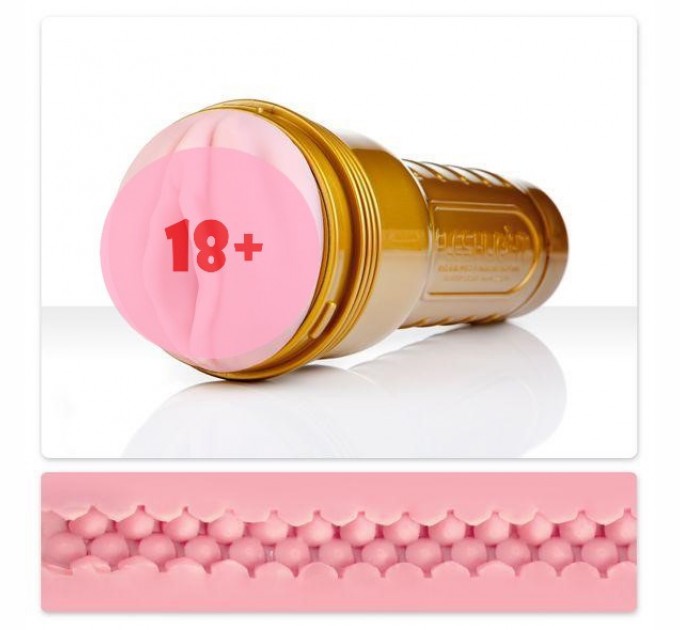 Мастурбатор Fleshlight Stamina Training Unit (F17729)