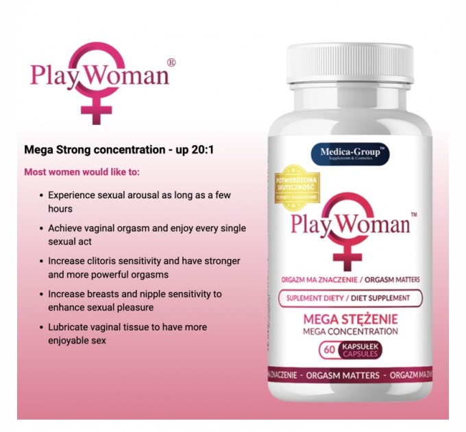 Препарат для повышения ощущений PlayWoman Capsules 3x60шт Medicagroup