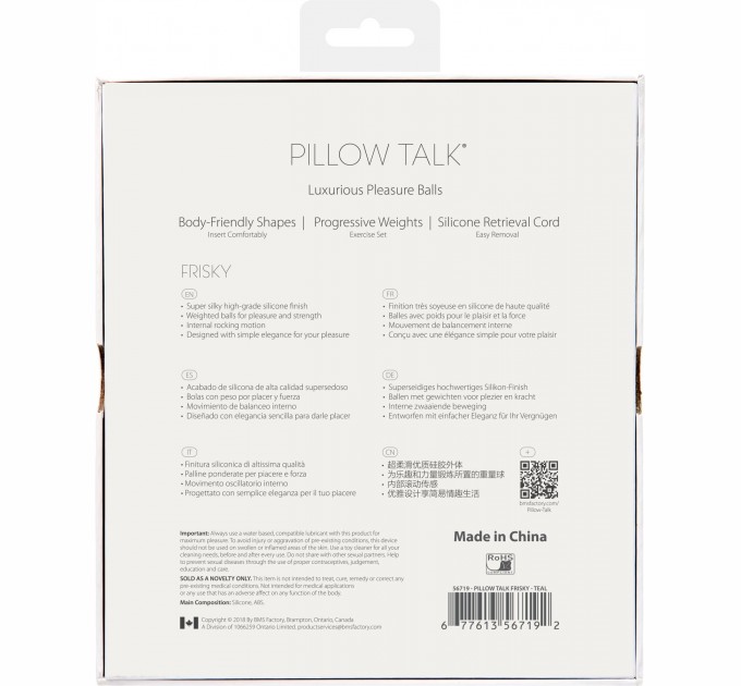 Роскошные вагинальные шарики PILLOW TALK - Frisky Teal с кристаллом диаметр 3.2см вес 49-75гр