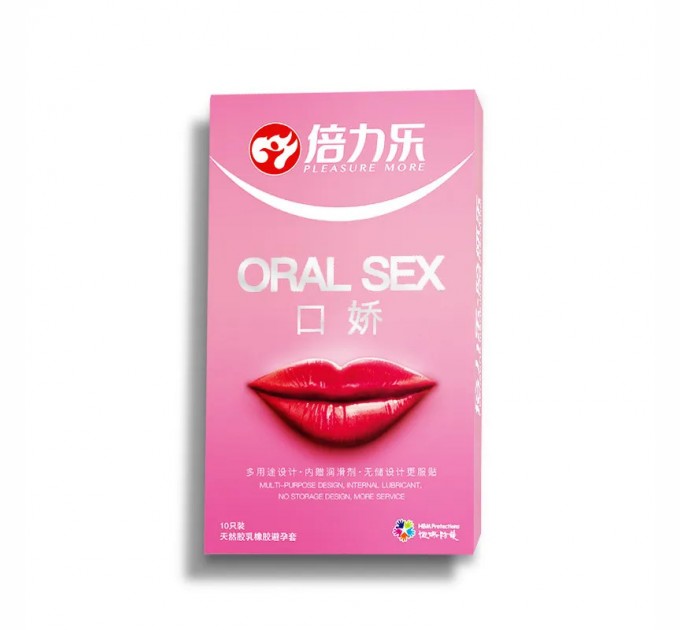 Презервативы с ароматом для орального и вагинального секса HBM Group 10 штук