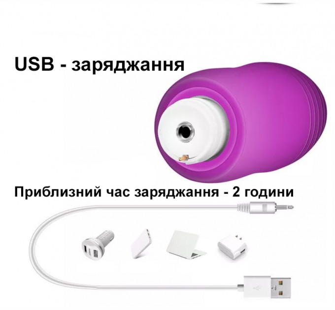 Вибротренажер We Love фиолетового цвета с управлением по Bluetooth
