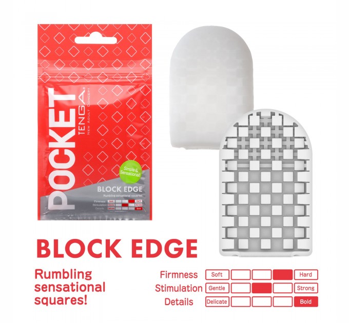 Мастурбатор TENGA Pocket Block Edge