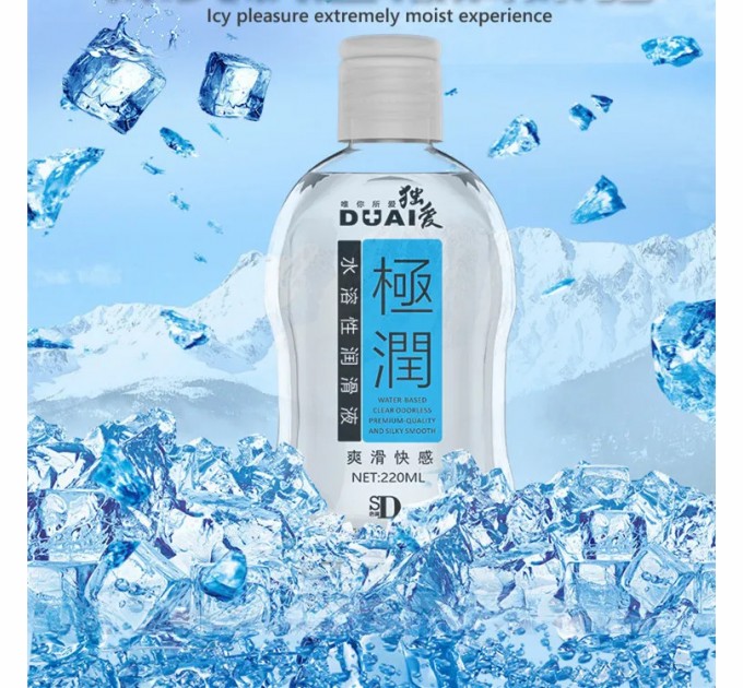 Универсальный лубрикант DUAI Blue на водной основе 220 ml