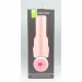 Мастурбатор Fleshlight Stamina Training Unit (F17729)