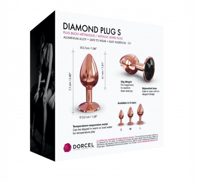 Металлическая анальная пробка с украшением в виде кристалла Dorcel - Diamond Plug S