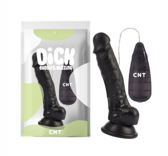 Вибратор на присоске с пультом управления Super Realistic Vibrating Dildo Black Cnt