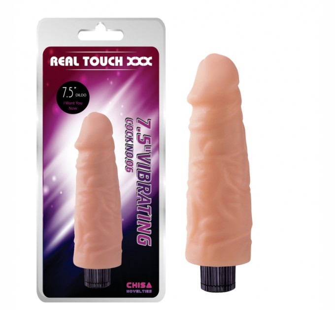 Вибратор телесного цвета 7.5 Vibrating Cock No.06 Chisa