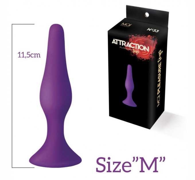 Анальная пробка на присоске MAI Attraction Toys №33 Purple длина 11,5cм диаметр 3см