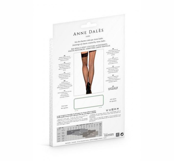 Чулки Anne De Ales CLOE размер 1 Черный (SO1947)