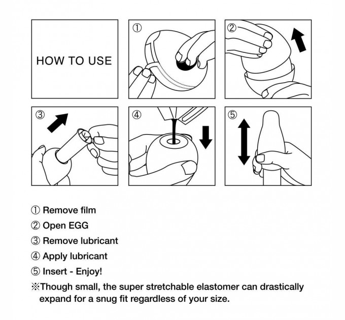 Мастурбатор-яйцо Tenga Egg Brush с рельефом в виде крупной щетины