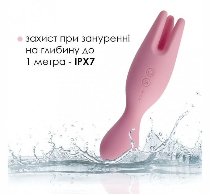 Двойной вибратор Svakom Nymph Pale Pink для чувствительных зон