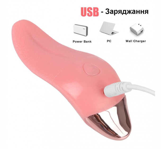 Вибратор с подогревом для клиторальной стимуляции USB We Love