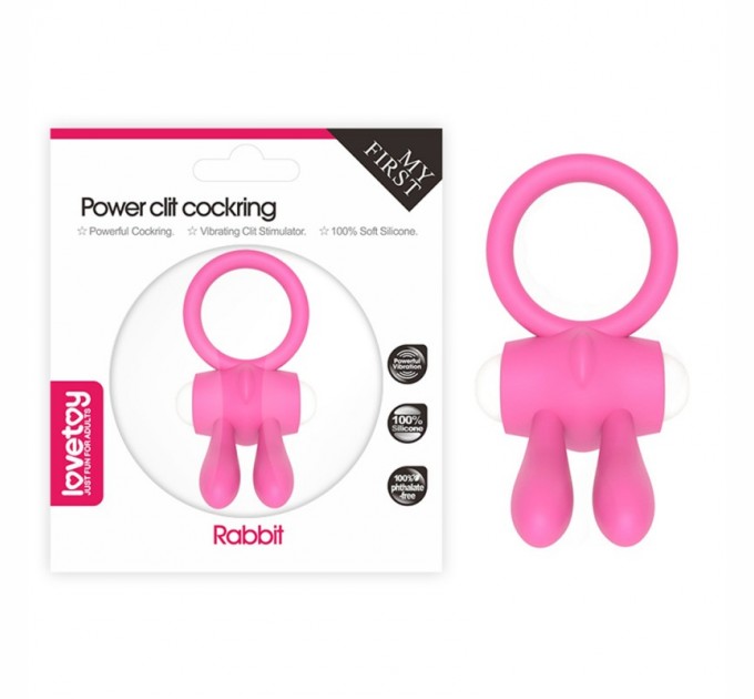 Розовое эрекционное кольцо с вибрацией Lovetoy Power Clit Silicone Cockring