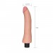 Реалистичный вибратор Lovetoy Real Softee Vibrating Dildo 9.0