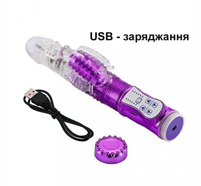 Двойной вибратор We Love для клитора и точки G с ротацией фиолетовый USB