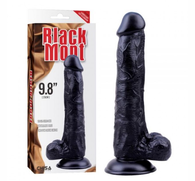 Фаллоимитатор Chisa большой на присоске Black Veined Dong