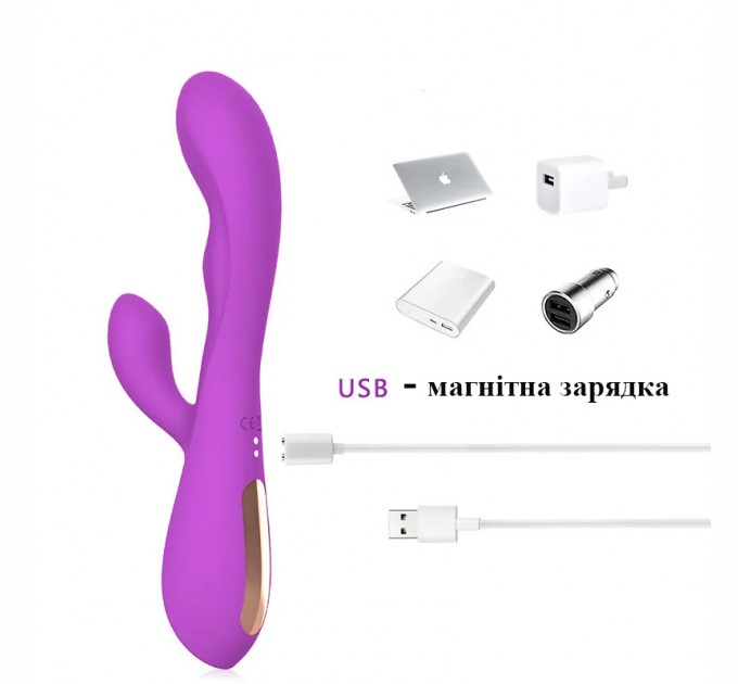 Вибратор We Love Rabbit Vibe с подогревом и клиторальной стимуляцией фиолетовый USB