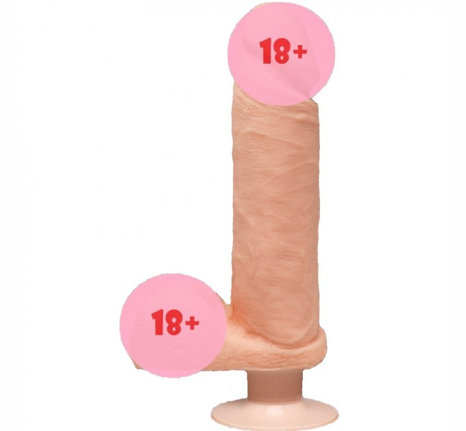 Фаллоимитатор Doc Johnson The D - Perfect D - Vibrating 8 Inch With Balls (SO1579)