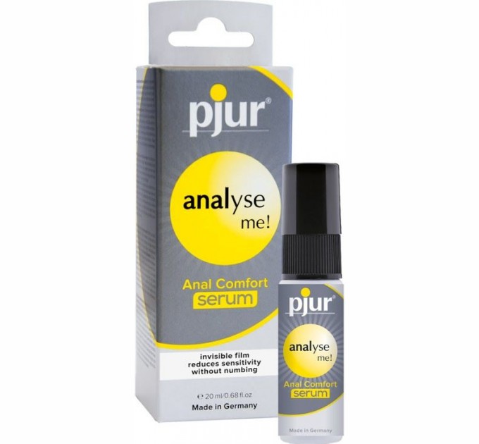 Расслабляющий гель для анального секса pjur analyse me! Serum 20 мл