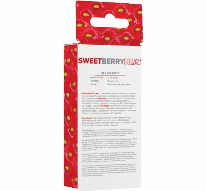 Гель для клитора System JO Stimulant - Sweet Berry Heat (разогревающая клубничка) (10 мл)