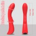 Вибратор для женщин изящной формы G-spot Arouse Red Cnt