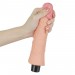 Реалистичный вибратор Lovetoy Real Softee Vibrating Dildo 8.0