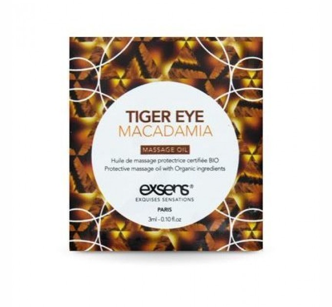 Пробник массажного масла EXSENS Tiger Eye Macadamia 3мл