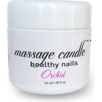 Массажная свеча для рук и ногтей Healthy-Nails “Orhid”  (50 мл)