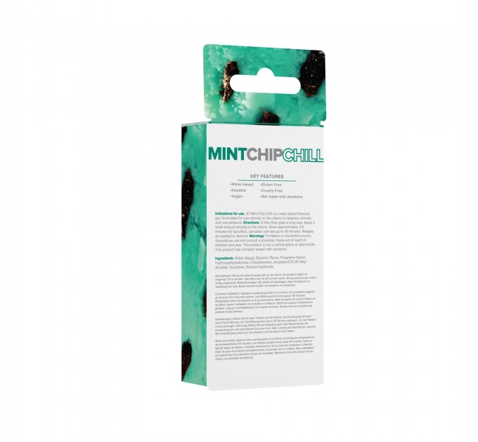 Гель для клитора System JO - Mint Chip Chill 10 мл