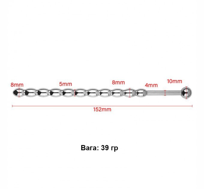 Стальной уретральный катетер (plug) 152*8 мм We Love