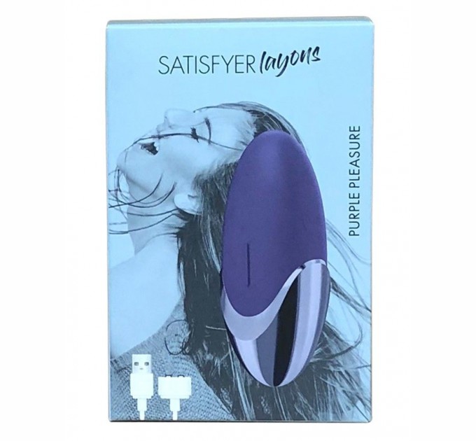 Мощный вибратор Satisfyer Lay-On - Purple Pleasure 15 режимов работы