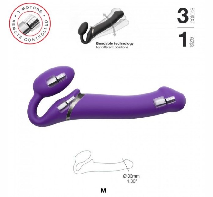 Безремневой страпон с вибрацией Strap-On-Me Vibrating Violet M диаметр 3,3см, пульт ДУ, регулируемый