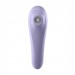 Смарт вибратор и вакуумный стимулятор 2-в-1 Satisfyer Dual Pleasure Mauve Фиолетовый