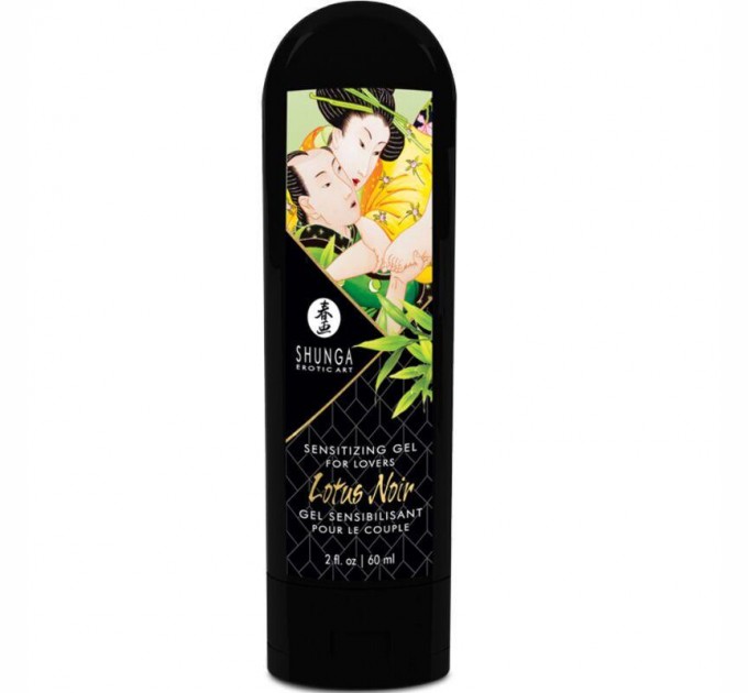 Подарочный набор Shunga Garden of Edo SX0592