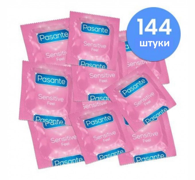 Ультратонкие презервативы Pasante Sensitive Feel 144 шт