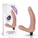 Двойной страпон для пары Lovetoy Rechargeable IJOY Strapless Strap on