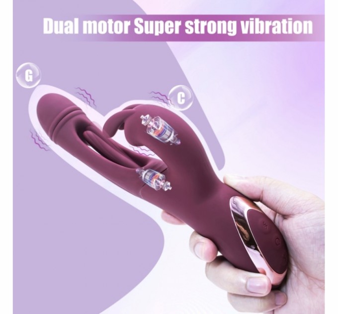 Фантастический вибратор для женщин Greedy Triple Stimulating Massager Burgundy Cnt