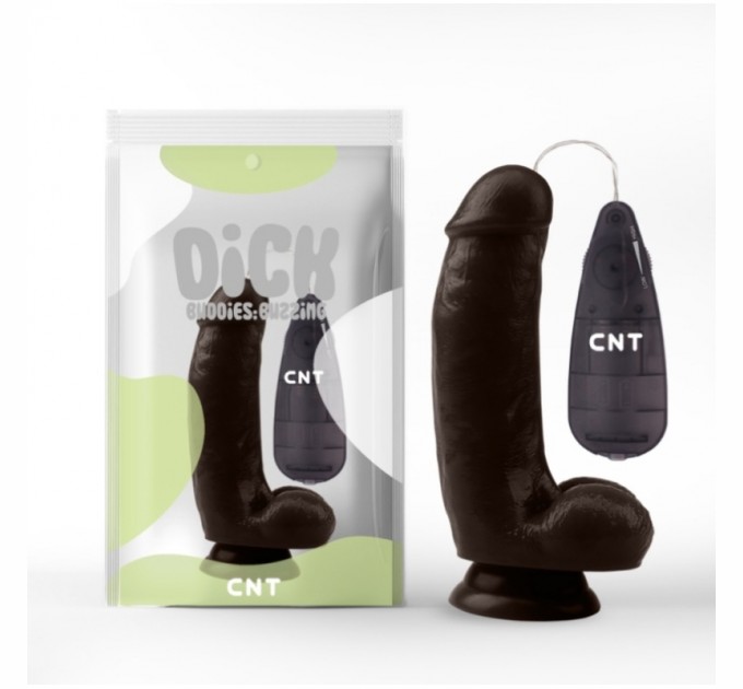 Вибратор на присоске с пультом управления Stud Realistic Vibrator Brown 6.9 Cnt