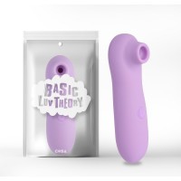 Вибростимулятор посасывающий Chisa Irresistible Touch Purple