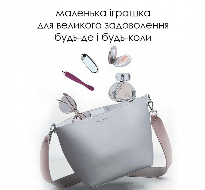 Тонкий вибратор точки G Svakom Cici Violet