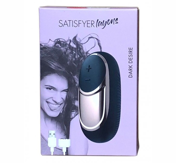 Мощный вибратор Satisfyer Lay-On - Dark Desire 15 режимов работы