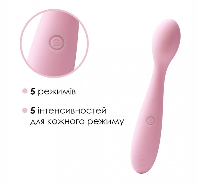 Стимулятор клитора и точки G  Svakom Keri Pale Pink