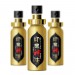 Китайское эфирное масло Xun Z Lan для улучшения эрекции 10 ml