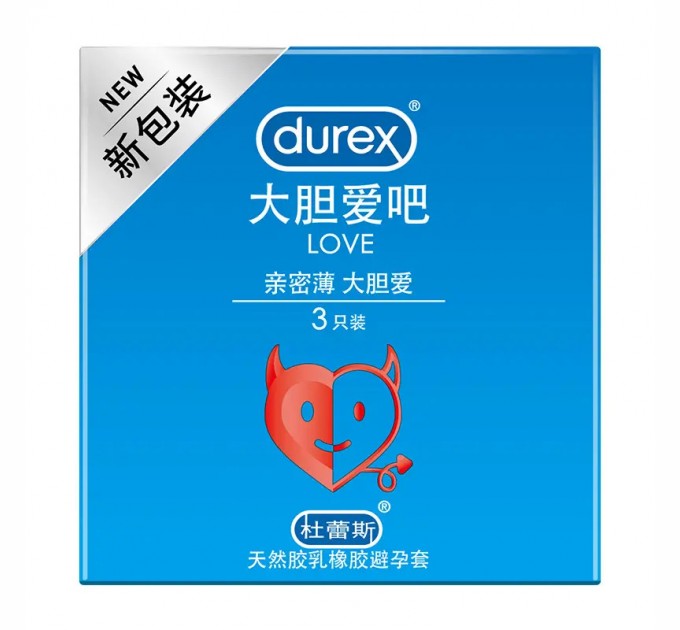 Презервативы Durex LOVE 3 шт. в упаковке