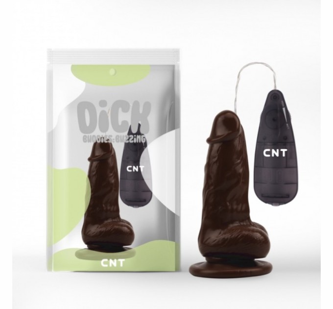 Вибратор конусной формы с пультом управления Vibrating Beginner Dildo Brown 6.0 Cnt